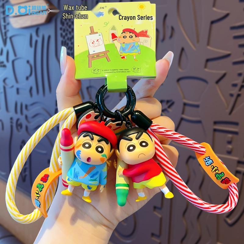 Crayon Shin-chan Plush Doll Keychain Charm - Cute Cartoon Pendant Gift