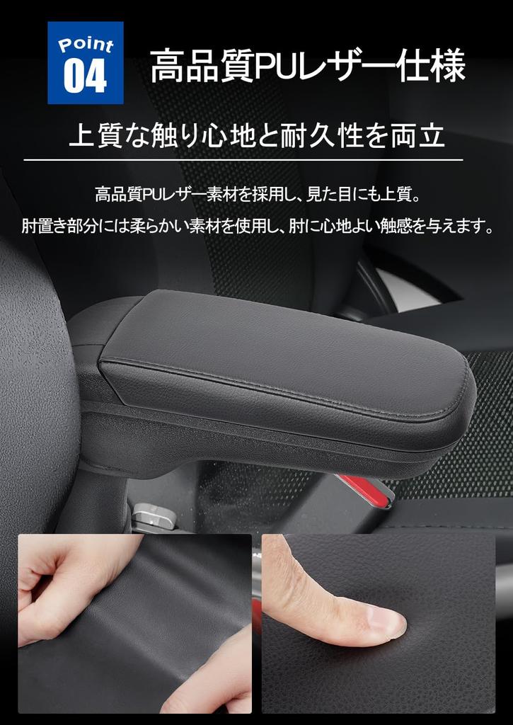 Jimny Nomad Console Reduces Driver Easy Adjustable Custom Accessory for and JC74 Armrest, Box, Storage, Armrest, Fatigue, Installation, Angle, JB64,