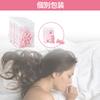 EARS SECRET 25 Pairs Super Mini Earplugs for 32dB Noise Fits Small Ear Great for Restful and Airplanes Sleeping, Painless, Soundproof, Reduction,
