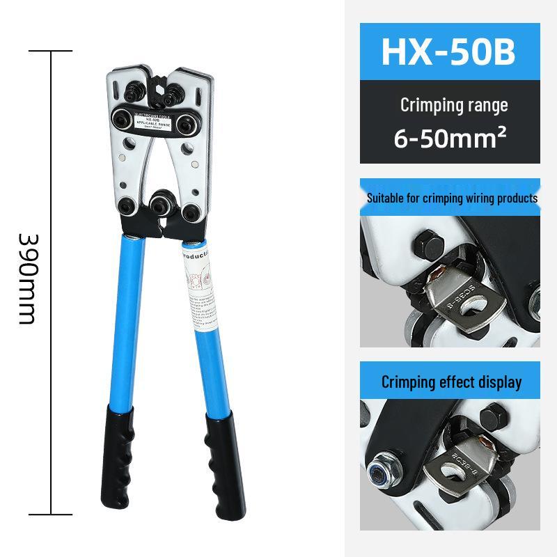HX-50B Copper Lugs Wire Crimper Tool