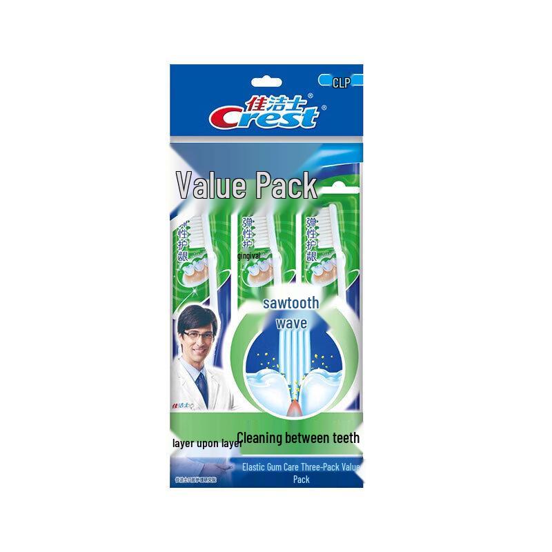 Crest Elastic Gum Care Toothbrush