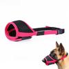 Waterproof Dog Mouth Cover Breathable Dog Mask Comfortable Dog Stop Barker  Small Dogs