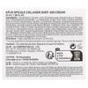 APLB, Spicule Collagen Shot 300 Cream, 55ml (1.86 fl oz)