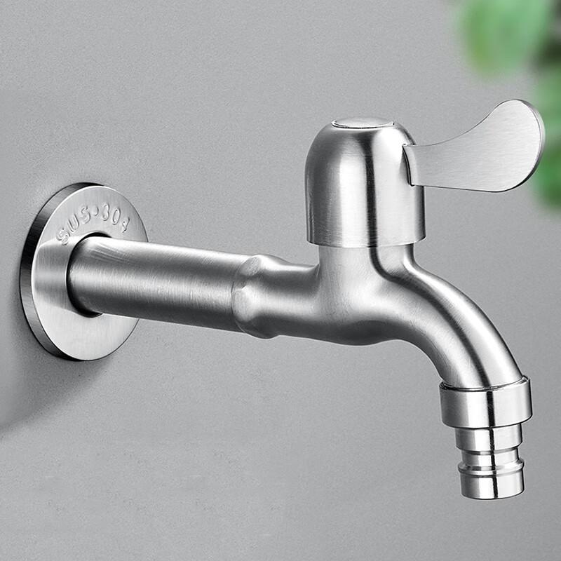 HONGGONG Удлиненный прачечный кран из нержавеющей стали 304