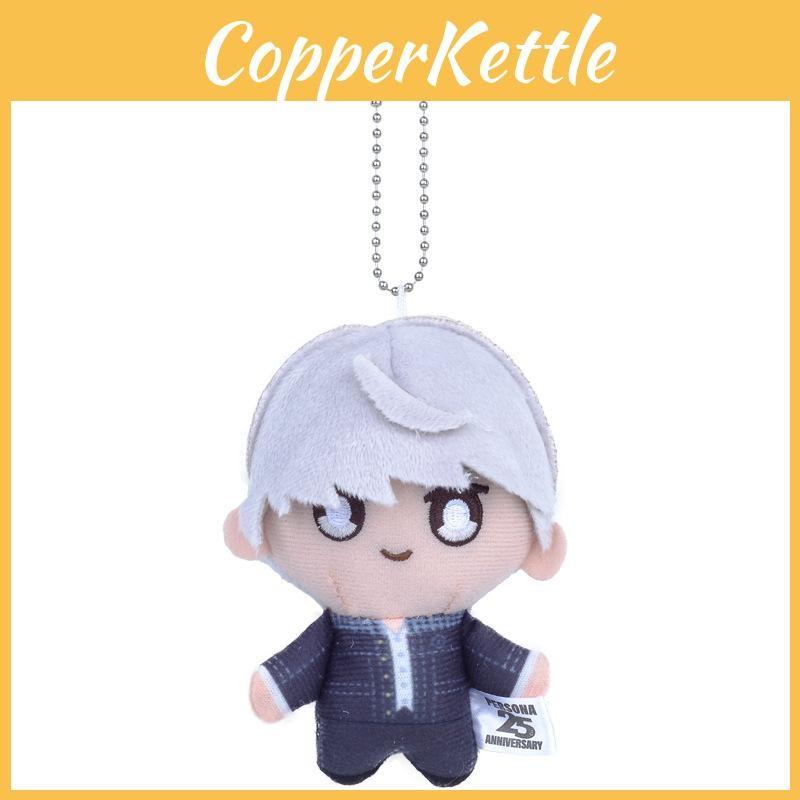 Yuuki Persona Qversion Makoto Character Plush Doll Pendant  Enthusiasts Anime