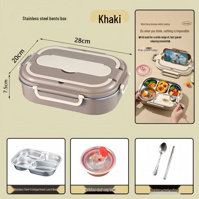 

Odin Stainless Steel Insulated Lunch Box