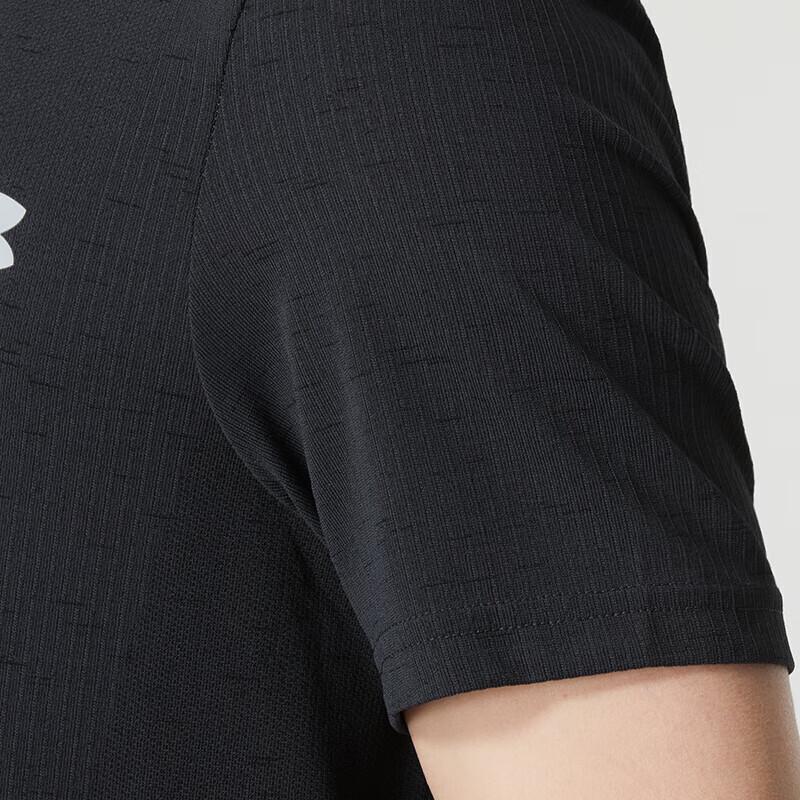 Under Armour Men's Short-Sleeve Sports T-Shirt