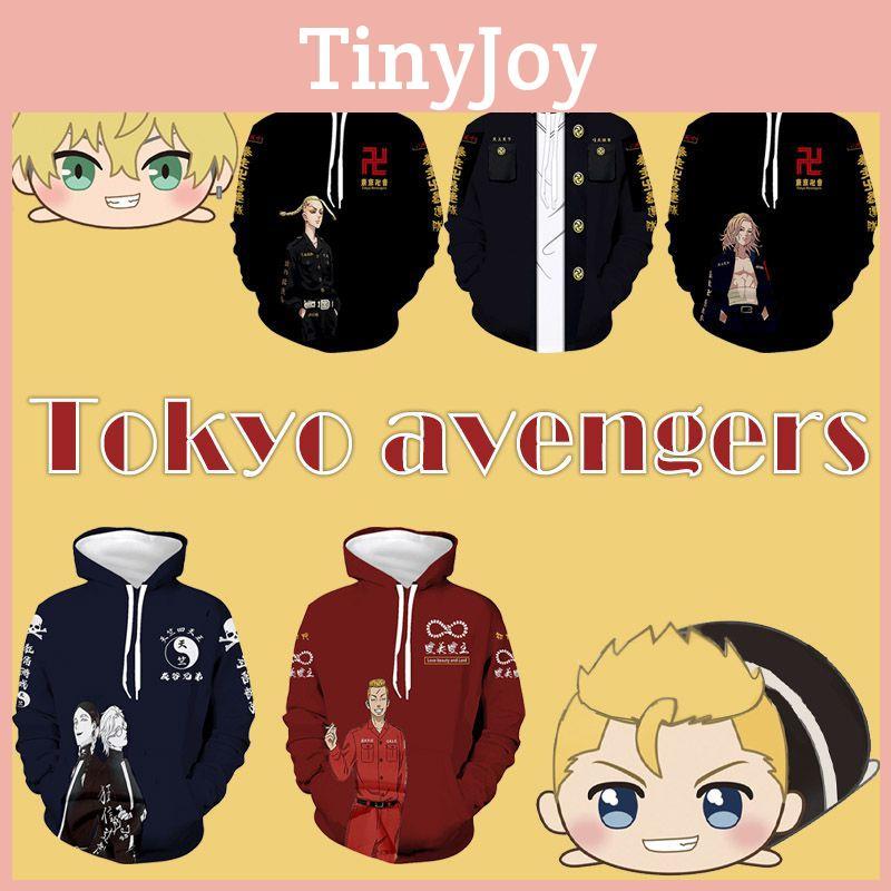 Živá mikina Tokyo Revengers 3D potisk Unisex Ležérní módní Pulovr