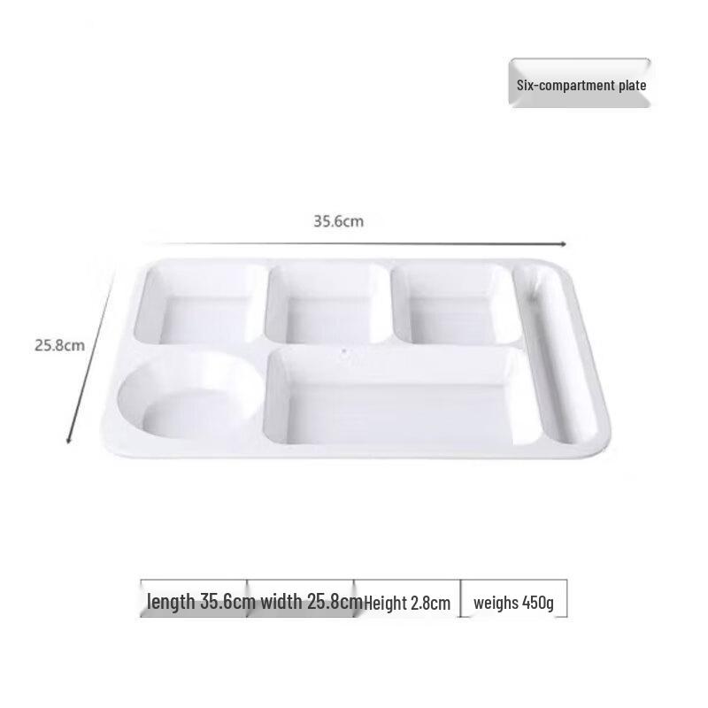 Rectangular Melamine 6-Compartment Divided Plate