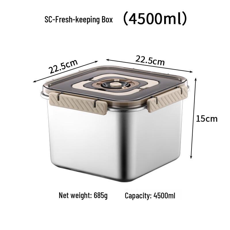 Suyuan 304 Stainless Steel Food Storage Container 4500ml
