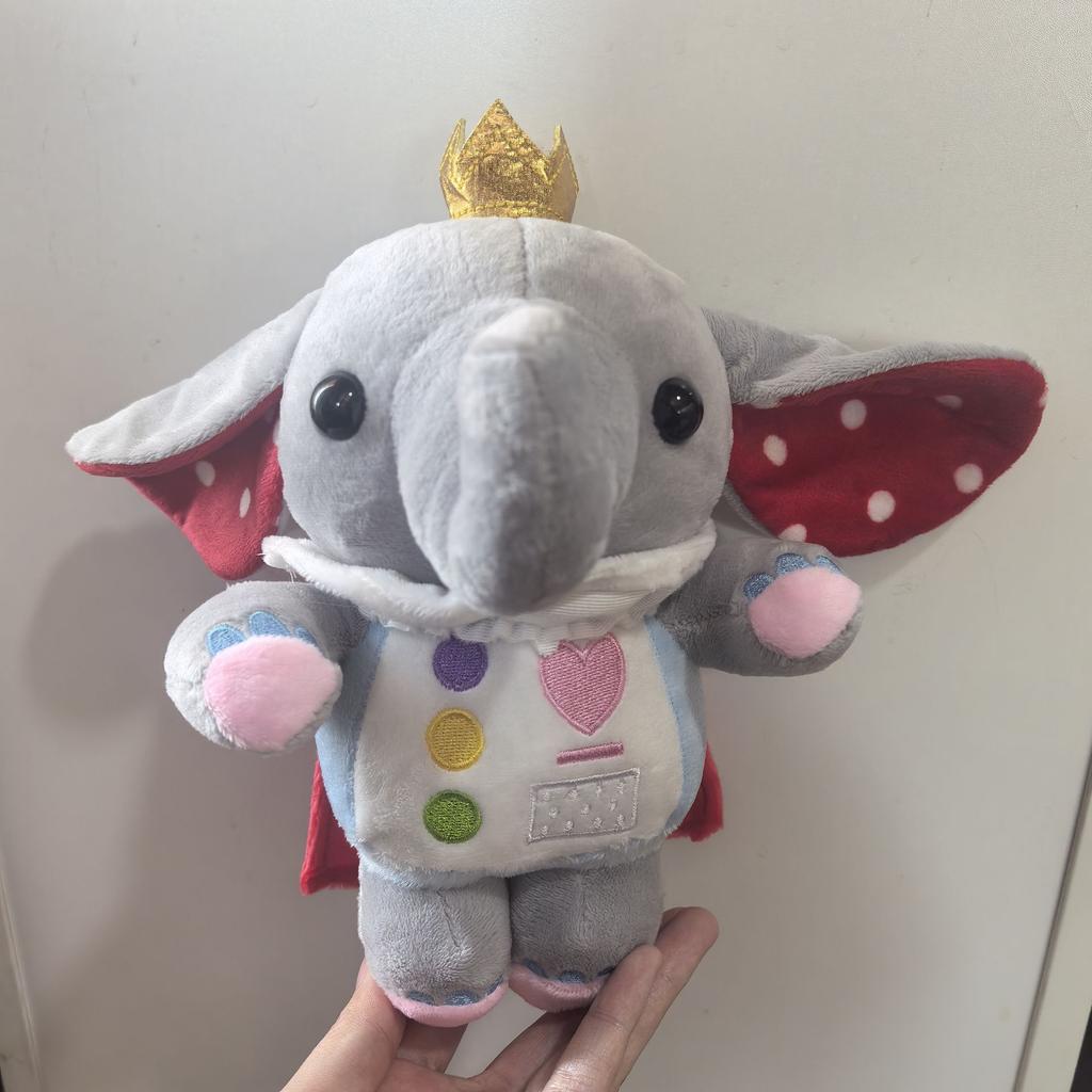 It Takes Two New Plush Stuffed Animals Hobby Collectibles Toys Soft Cute gift Boy Girl Baby Elephants Crown