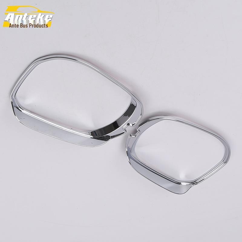 

Decorative Rain Shield Eyebrow & Bright Ring for 16 Avancier Rearview Mirror Models