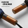 10-Bone Automatic Wooden Handle Lettering Umbrella Men's Umbrella Three-fold Umbrella Parasol
