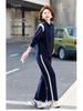 2026 Stylish Women's Spring/Fall Two-Piece Suit for Middle-Aged and Elderly: Casual Outerwear