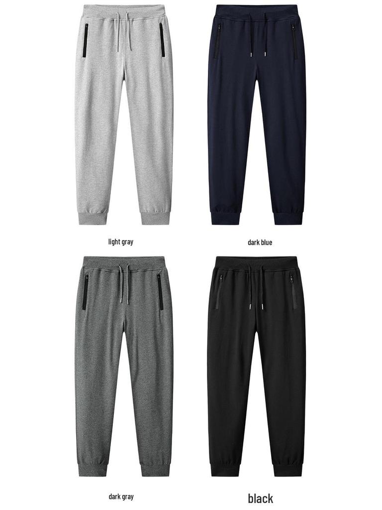 Men's Lightweight Cotton Athletic Cuffed Pants