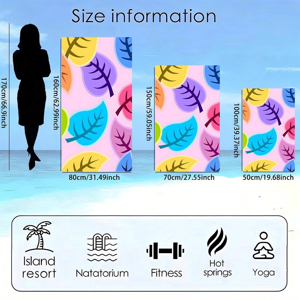 Colorful leaves with fresh patterns polyester microfiber beach towel is highly absorbent suitable for swimming and beach outings