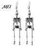 Cool Punk Earrings 1 Pair Halloween Earrings, Spooky Gothic Skeleton Dangle Dark Aesthetic Drop Skull Articulated Jewelry for Women Gift Lovers