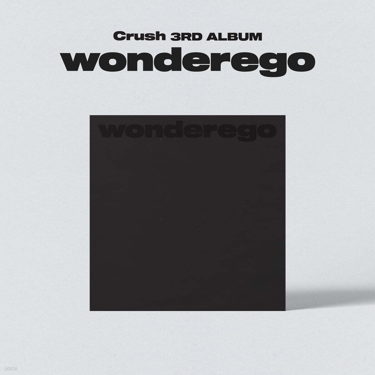 Crush - Vol. 3 wonderego