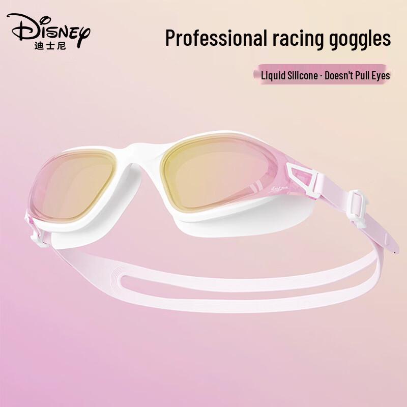 

Disney Women s Anti-Fog Swimming Goggles