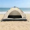 JEEP Automatic Portable Camping Tent