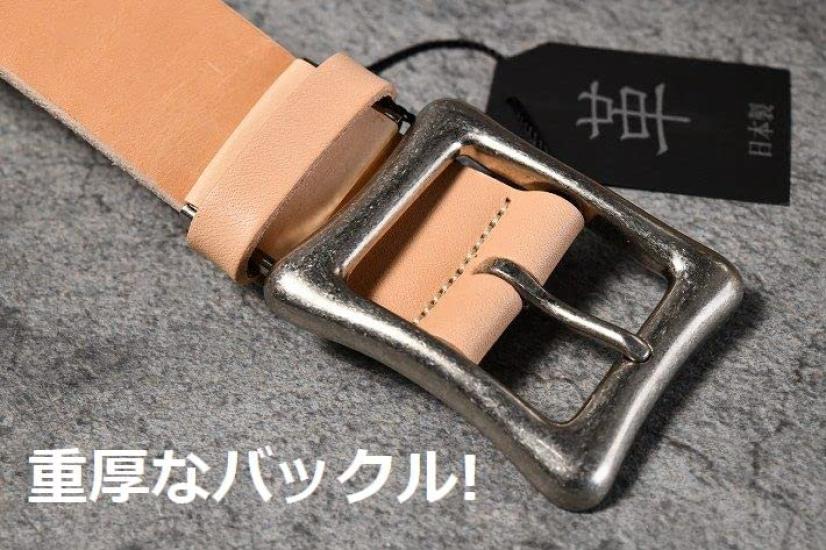 [LTG] Made In Japan Men's Leather Belt, Genuine Leather, Shonan Leather, Benz Leather, Artisan Aging, Gift for Father's Day, Valentine's Day, SRI-016