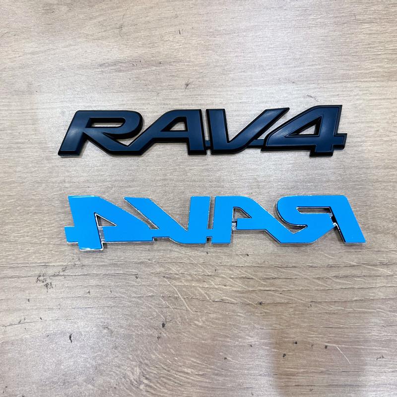 

RAV4 Emblem Car trunk suitcase sticker RAV4 car logo is suitable for Toyota RAV4 car Decoration refit parts accessory 3D ABS