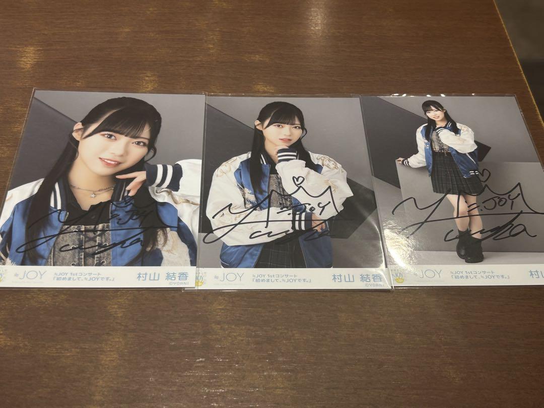

[USED] Nearjoy 1st Concert Yuka Murayama Autograph Complete