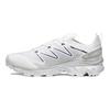 SALOMON Scarpe da Corsa Casual Basse con Lacci Xt-Rush 2 Ammortizzazione Antiscivolo Resistenti Sneakers Unisex Bianche 471374