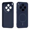 ABEEL For Vivo X300 5G Magnetic Case Skin Touch Liquid Silicone Phone Back Cover
