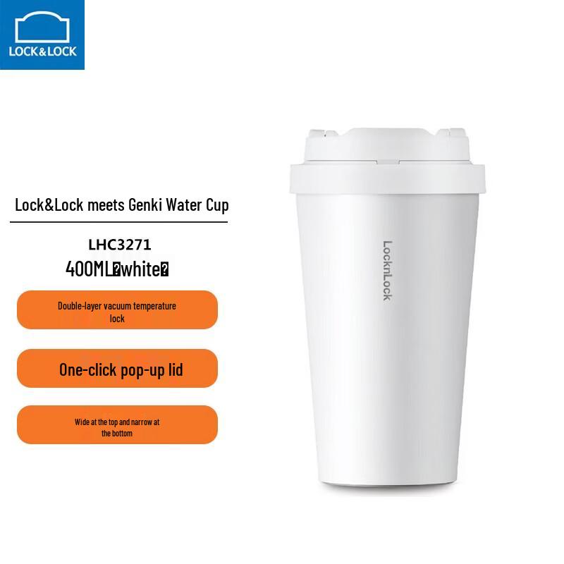

LOCK&LOCK LHC3271 Insulated Coffee & Water Cup 400ML