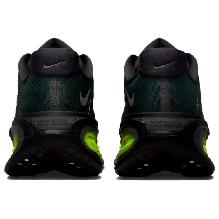 Nike Vomero Premium Black Anthracite Men Sneakers Iron-Grey HQ2050-001