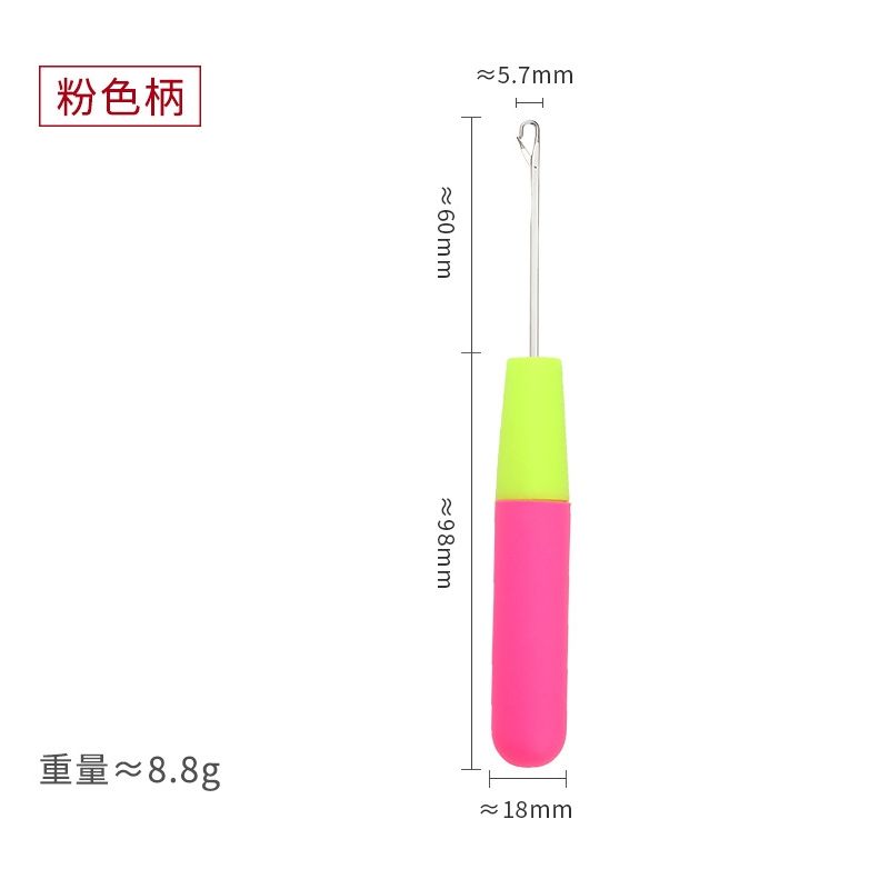 

Large 2 PCs Crochet Wig Dreadlock Hair Extensions 2 PCs Latch Hook Crochet Braids Default