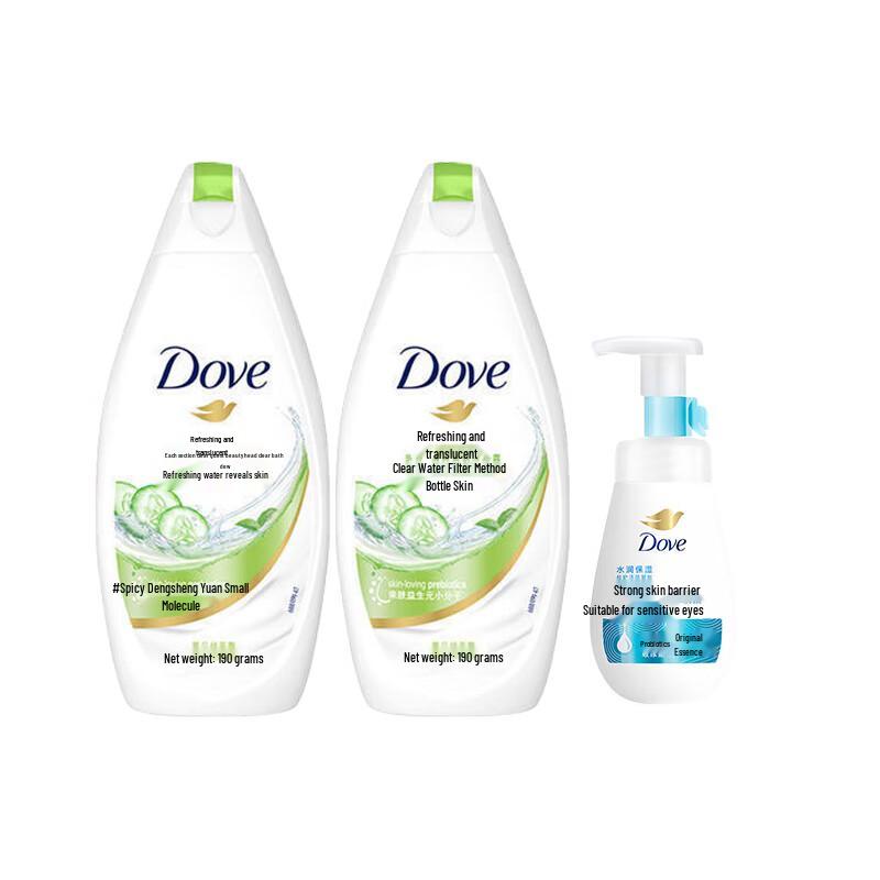 Dove Moisturizing & Oil Control Cleanser & Shower Gel Set