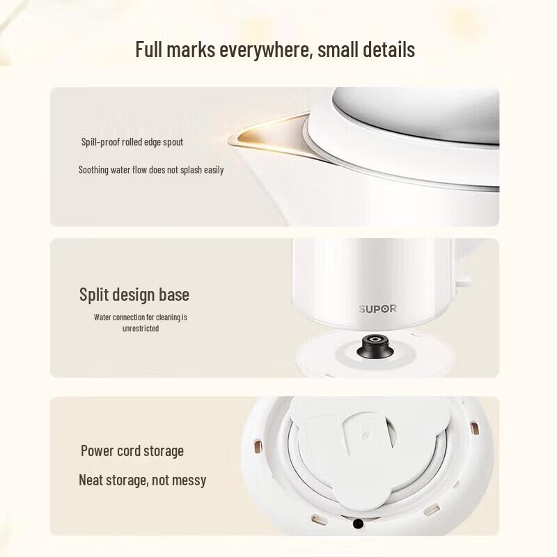 SUPOR 2L Electric Glass Kettle