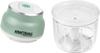 Cordless Meat and Vegetable Chopper 230ml KD4362