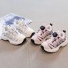 Pink Rotating Buckle Sneakers Girls New Autumn Children's Shoes Dad Shoes Boys Hiking Shoes Tide Brand