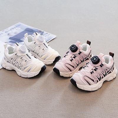Mädchen – Sportschuhe für Mädchen