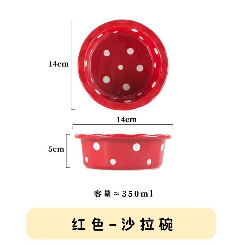 Pet Bowl Cute Ins Storm Dot Ceramic Bowl Dessert Breakfast Bowl Home Cat Dog Bowl Feeding Basin  Cat Caramics Supplies