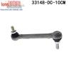 Headlight Adjustment Sensor Ball Joint for Honda/Toyota: Compatible with Previa, Civic, Fit, Vezel, Odyssey - 10CM