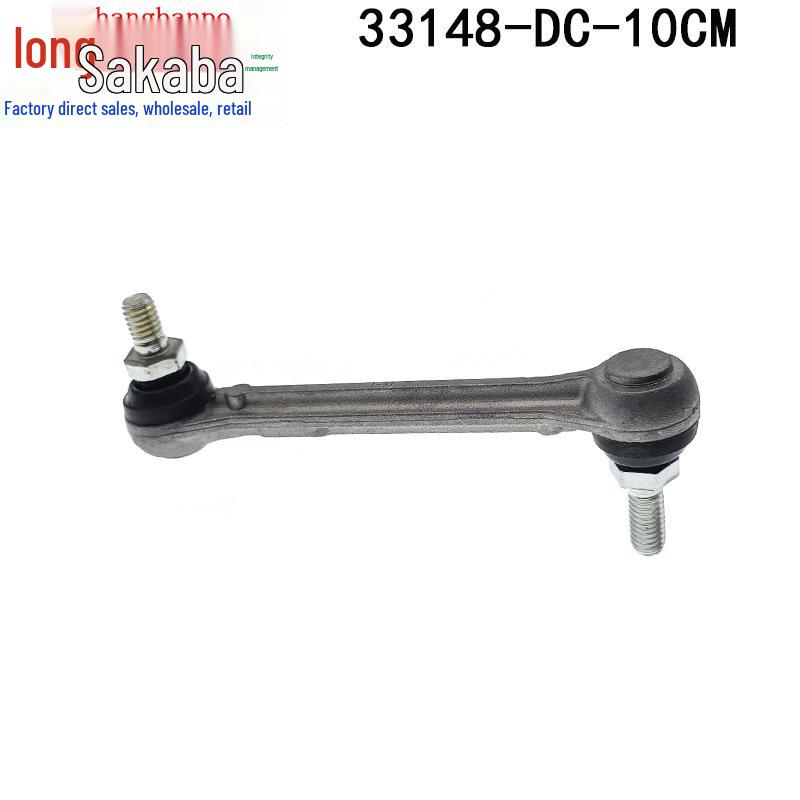 Headlight Adjustment Sensor Ball Joint for Honda/Toyota: Compatible with Previa, Civic, Fit, Vezel, Odyssey - 10CM