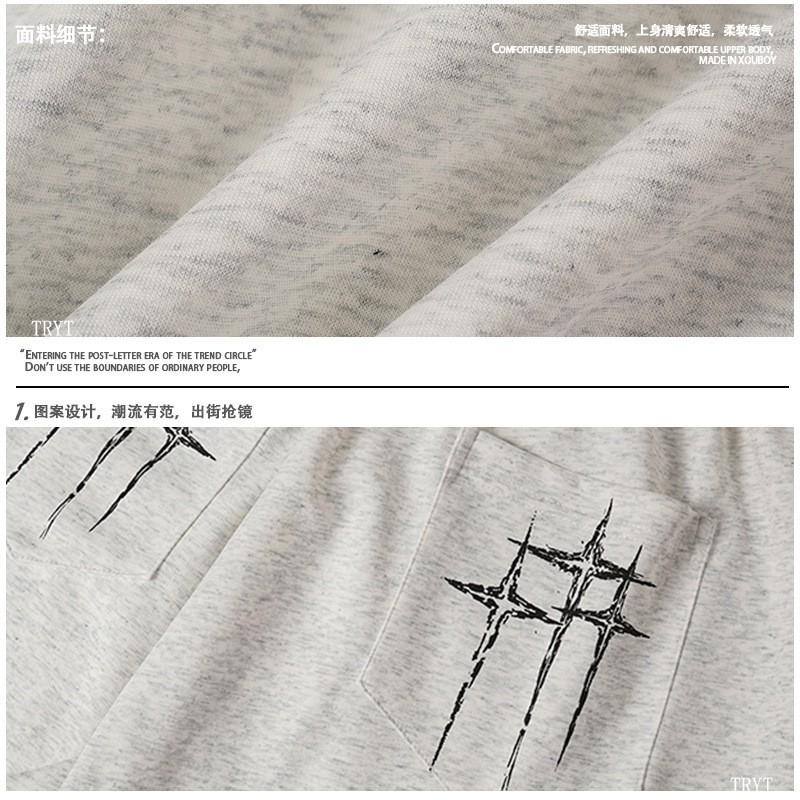 Unisex Gothic Cross Print Wide Leg Sweatpants Streetwear Loose Fit Casual Pants Dance Daily Wear