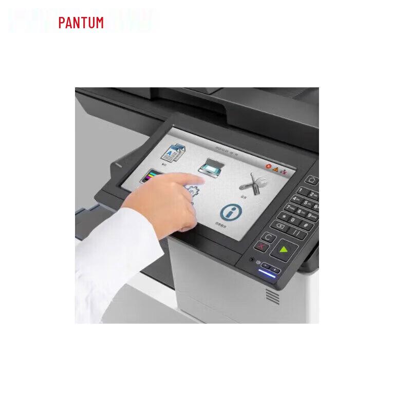 Pantum CM8505DN A3 Color Multi-function Printer CN plug (adapter included)