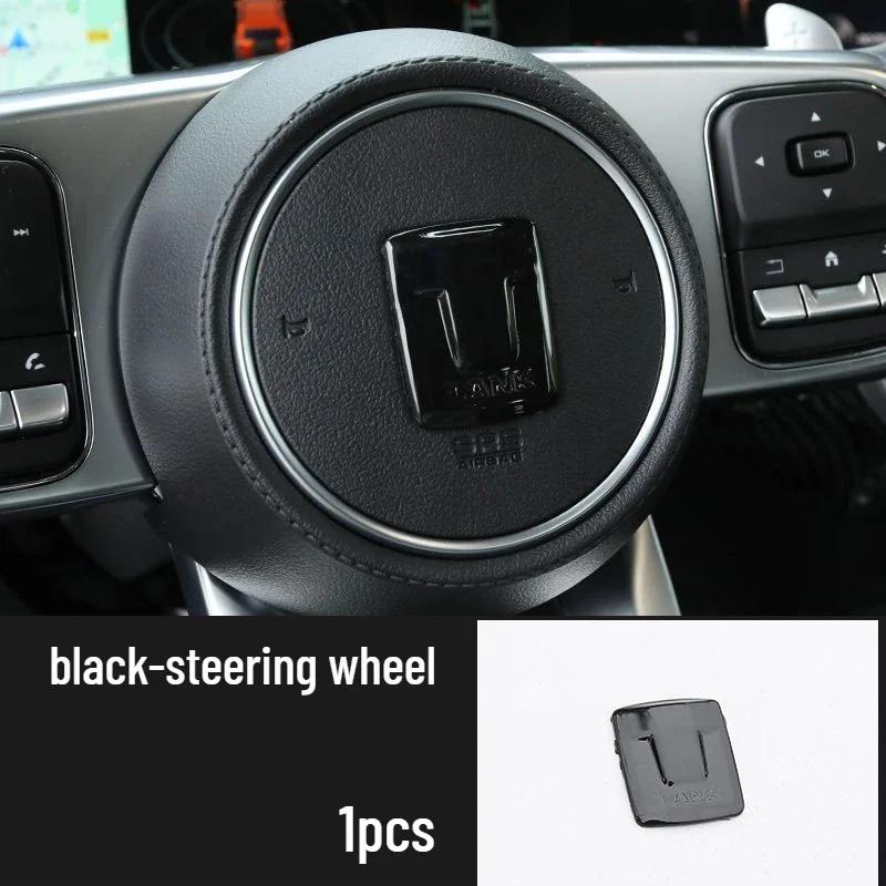 For TANK 300 Emblem Front Steering Wheel Car Wheel Sticker Badge Decals Trim Styling Accessories for Great Wall GWM WEY TANK 300
