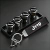 Car Tire Wheel Valve Caps Cover Suede Car Key Chain Ring Keychain For Jeep Grand Cherokee Wrangler JK Gladiator Compass Patriot
