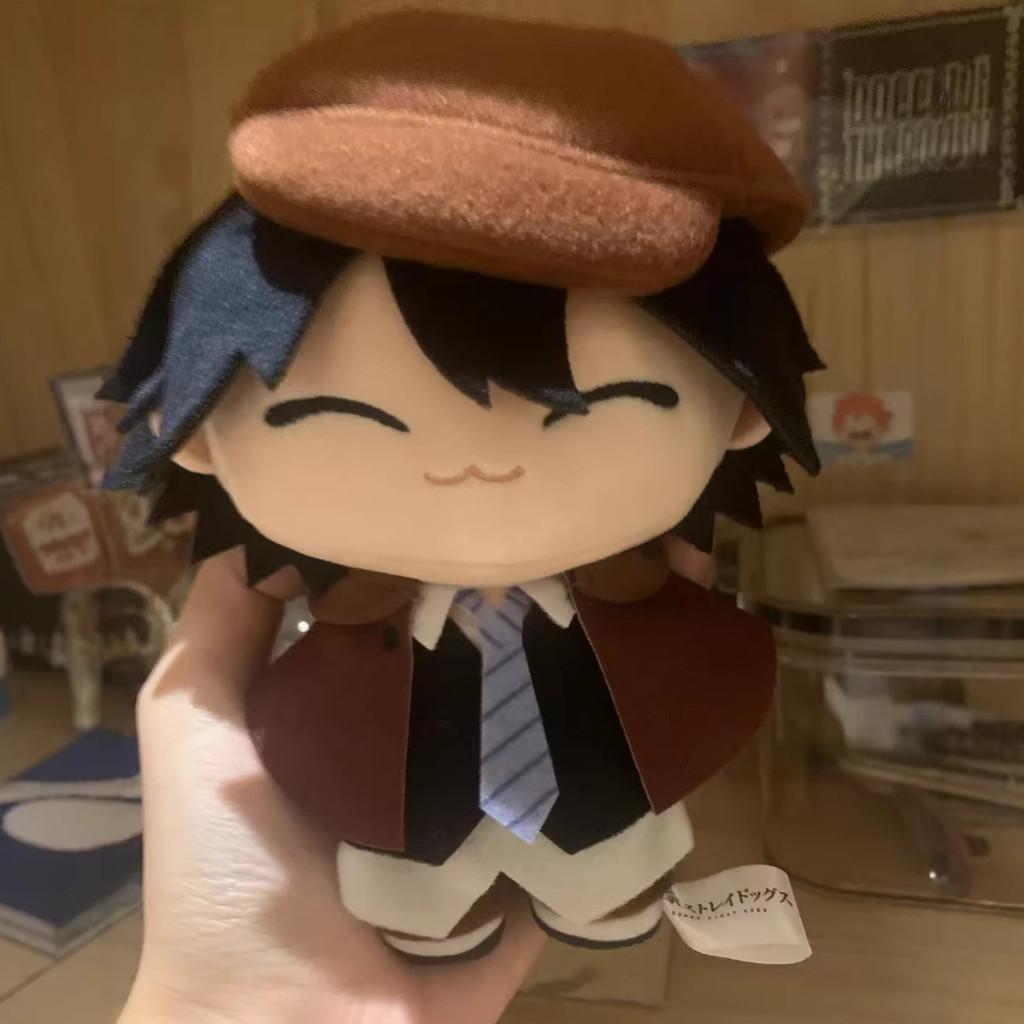 Bungou Stray Dogs Plush Doll Cute Kanji Taizo Kuji For Collection And Gift