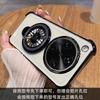Magnetic Suction Bracket Is Suitable for Oppofindx8s + Mobile Phone Case Reno13 Protective Case A5Pro Advanced Sense Anti-drop 10.
