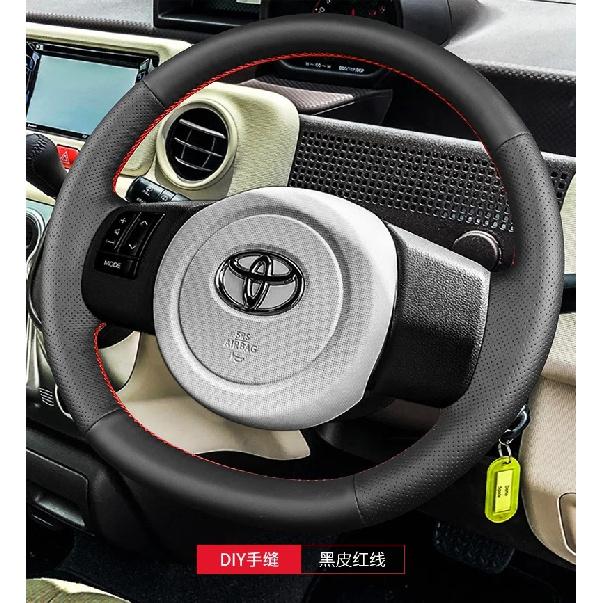 Per Toyota Spade Porte 2015 Coprivolante Auto Antiscivolo Cucito a Mano Intreccio Accessori Auto in Pelle