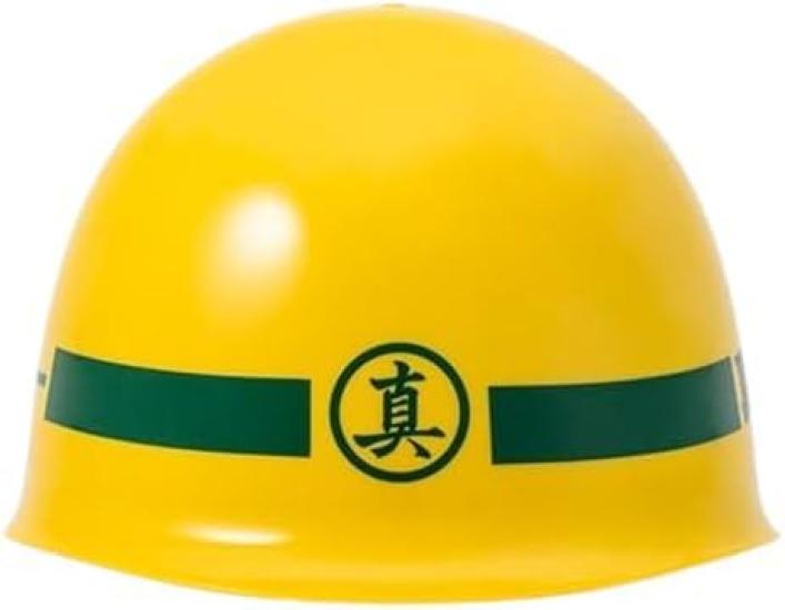 

Yakuza Каска Majima Construction 20-летие Официальный Мерч Бонус Типы Вербовки Majima Construction Карман в комплекте Вер.. (2