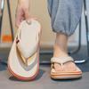 Open-Toe High-End Korean Men's Summer Flip-Flops for Daily Home Use.