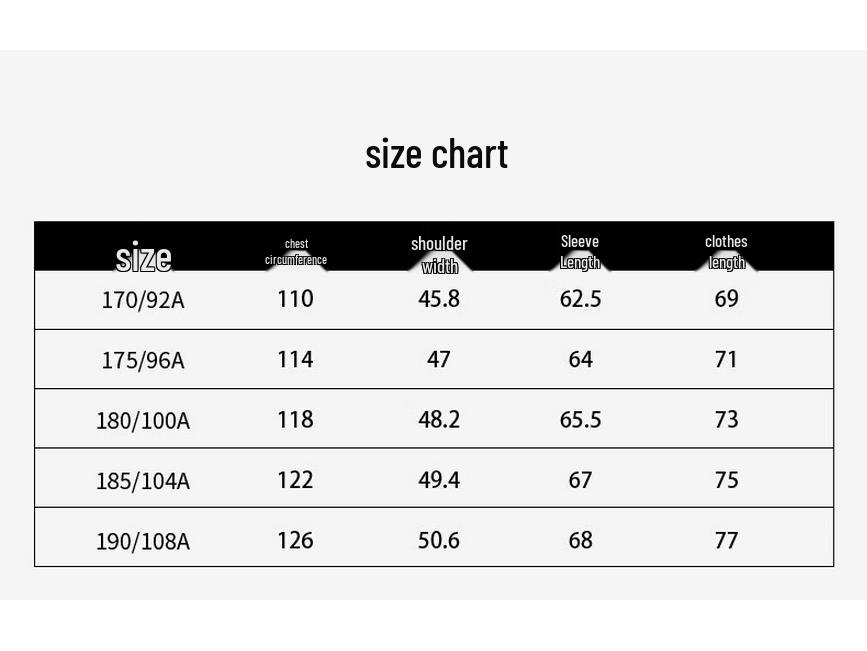 LAFUMA Men's Outdoor Shell Jacket LMJA4AS15
